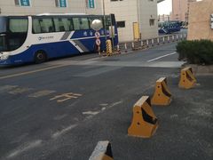 -烟台汽车总站