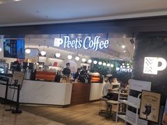 -Peet's Coffee皮爷咖啡(德基店)