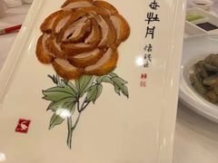 -全聚德(常州店)