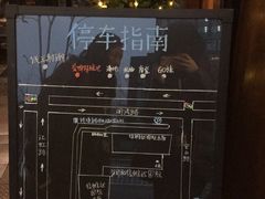 -爱啤精酿·民谣酒馆(滨江店)