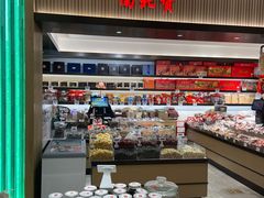-上海市长春食品商店(淮海中路店)