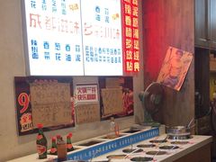 -牛市坎火锅(建设路店)