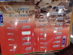 菜单-泰丰楼(前门西大街店)
