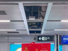 -良枫友信(陈家祠店)