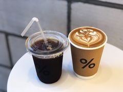 咖啡拿铁-% Arabica阿拉比卡咖啡(深圳湾万象城店)