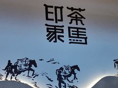 -老牌坊云南鱼豆花火锅(哈西万达店)