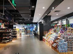 -Olé精品超市(海上世界店)