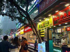 门面-一只酸奶牛(八一路店)