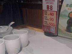 -老阿爸鲜鱼土菜(园区永旺店)