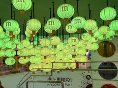 -m豆巧克力世界(上海世茂广场店)