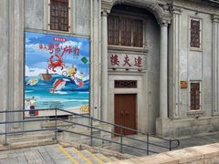 -中国客家博物馆