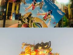 -灵玲国际马戏城