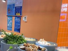 -大橘元自助回转火锅(天河新天地店)