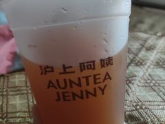 -沪上阿姨·精选茶饮(南开白堤路店)