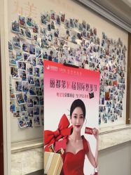 -太原丽都医疗美容医院