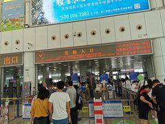 -国际邮轮中心码头(厦鼓码头)