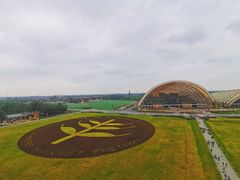 -中国天府农业博览园