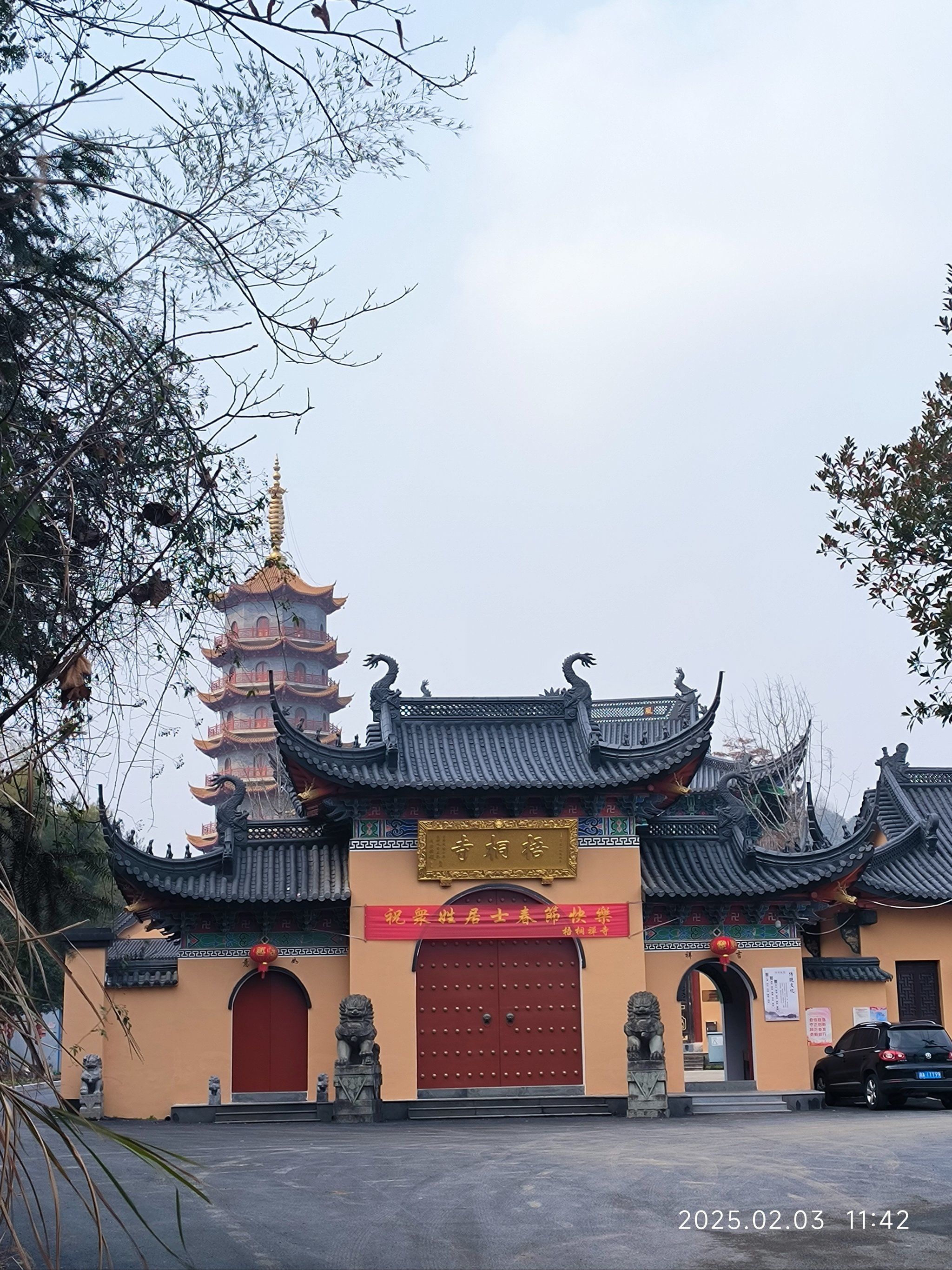 即墨可以超度的寺庙有哪些的简单介绍