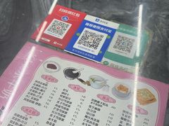 -沙湾姜撞奶(十四涌店)