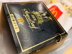-麦当劳(西单明珠店)