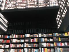 -PAGEONE(北京坊店)
