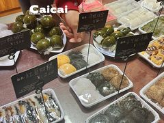 -南大门韩国米糕(公滨路店)