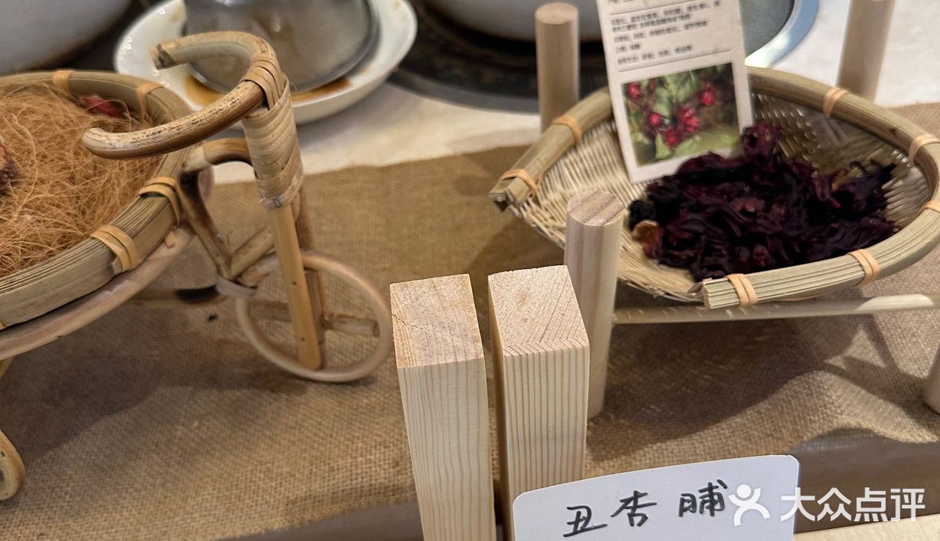 宝藏新疆甜点铺