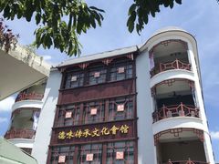 -水乡人家私房菜(逢简店)