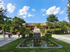 -北京鲁迅博物馆(北京新文化运动纪念馆鲁博馆区)