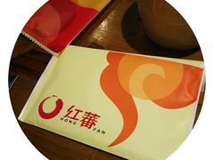 -红蕃干锅·脆皮香辣虾(南屏街金鹰店)