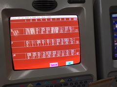 -五台山·保龄球馆