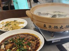 -浔味·山屿湖·正宗淳牌全鱼宴老字号