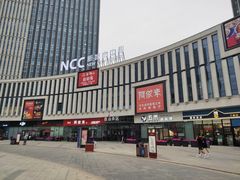 门面-大渔铁板烧(大悦城店)