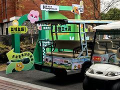 -云水涧亲子度假酒店