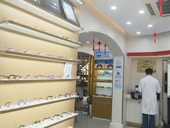 -亿视康青少儿眼镜(五官科店)