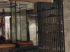 -海纳百川·都市温泉·足道·SPA(学院路店)