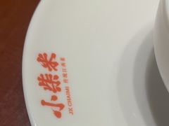 -小柴米·传统江西菜(八一广场店)
