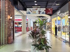 -燕莎奥特莱斯购物中心