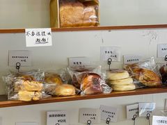 -雀食面包店(钟楼店)