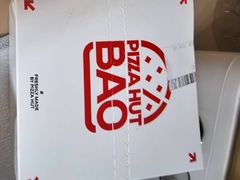 -必胜客(海光寺店)