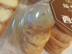 -起士林(荣安大街店)
