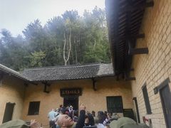 -韶山毛泽东同志故居