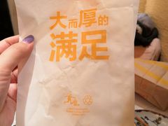 -麦当劳(垡头西路店)