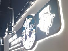 -师烤·豆花烤鱼(深圳坂田天虹店)