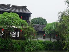 -中山詹园