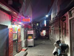 -小白楼1902欧式风情街