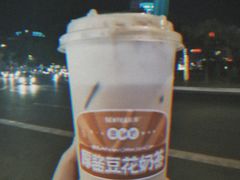 -SENTEA森茶(麦地丽日店)