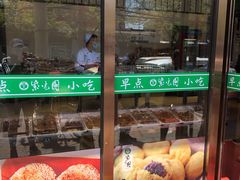 -紫光园清真北京小吃(正阳大街店)