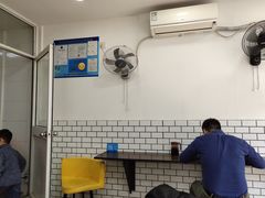 -许记生煎(遵义路店)