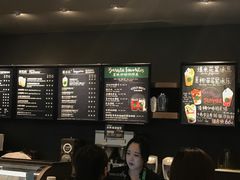 -星巴克(宝山万达店)